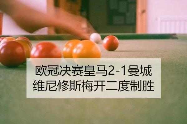 ou-guan-jue-sai-huang-ma-man-cheng-wei-ni-xiu-si-mei-kai-er-du-zhi-sheng-3-573.jpg